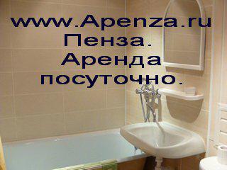 Сдаю 2 комнатную квартиру в г. Пензе. Сутки 1300 руб. в Пензе