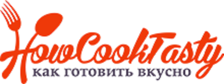 HowCookTasty в Пензе